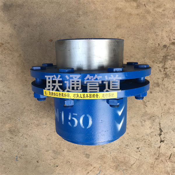 青海旋转久久夜色撩人精品国产小说