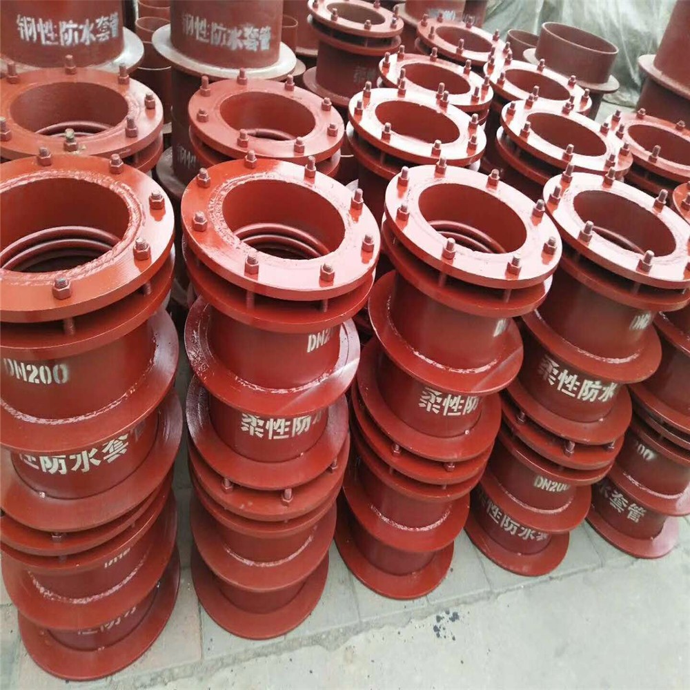 预埋穿墙柔性亚洲夜色视频适用管道穿墙处